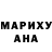 Метадон VHQ Olga Osina