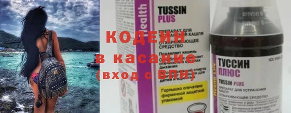 прущий лед Нефтегорск