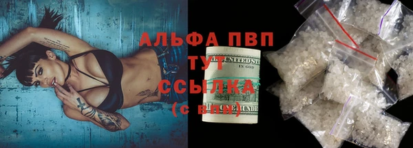 мет Нефтекумск