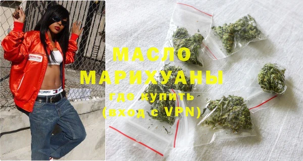 мет Нефтекумск