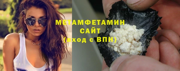 мет Нефтекумск