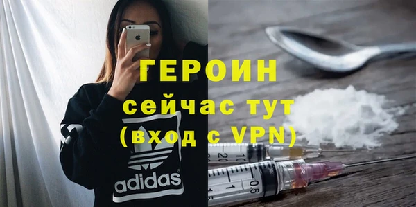 кокаин колумбия Новодвинск