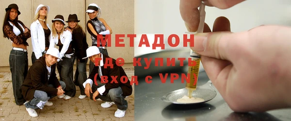 мет Нея