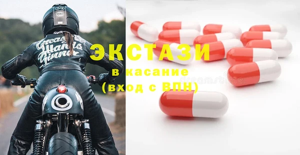 мет Нея