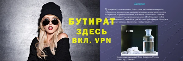 кокаин колумбия Новодвинск