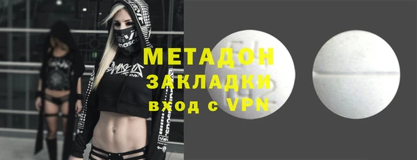 прущий лед Нефтегорск