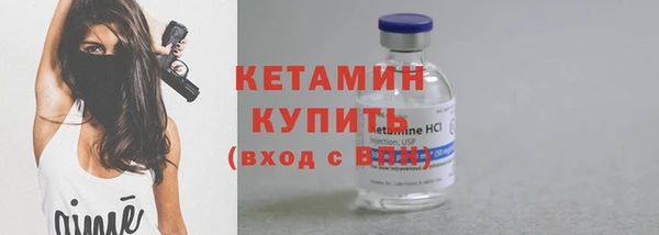 прущий лед Нефтегорск