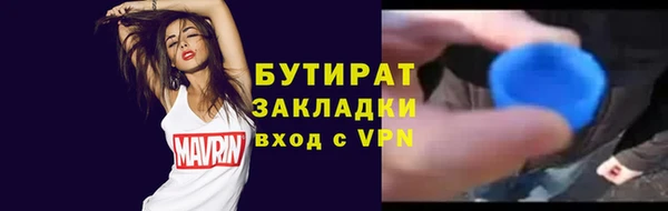 кокаин колумбия Новодвинск