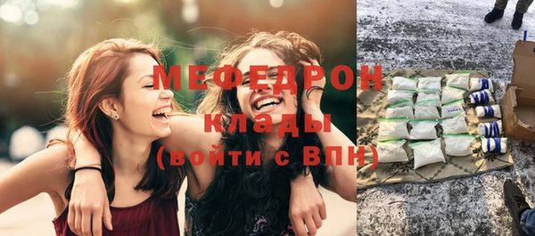 кокаин колумбия Новодвинск