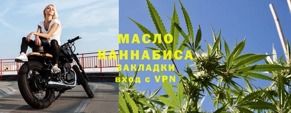 кокаин колумбия Новодвинск