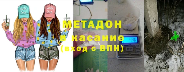 кокаин колумбия Новодвинск