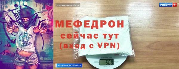 кокаин колумбия Новодвинск