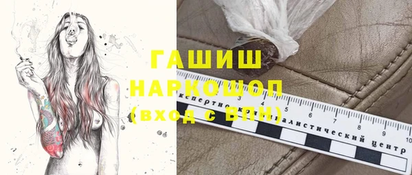 прущий лед Нефтегорск