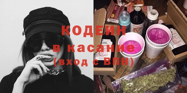 мет Нея