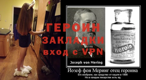 кокаин колумбия Новодвинск
